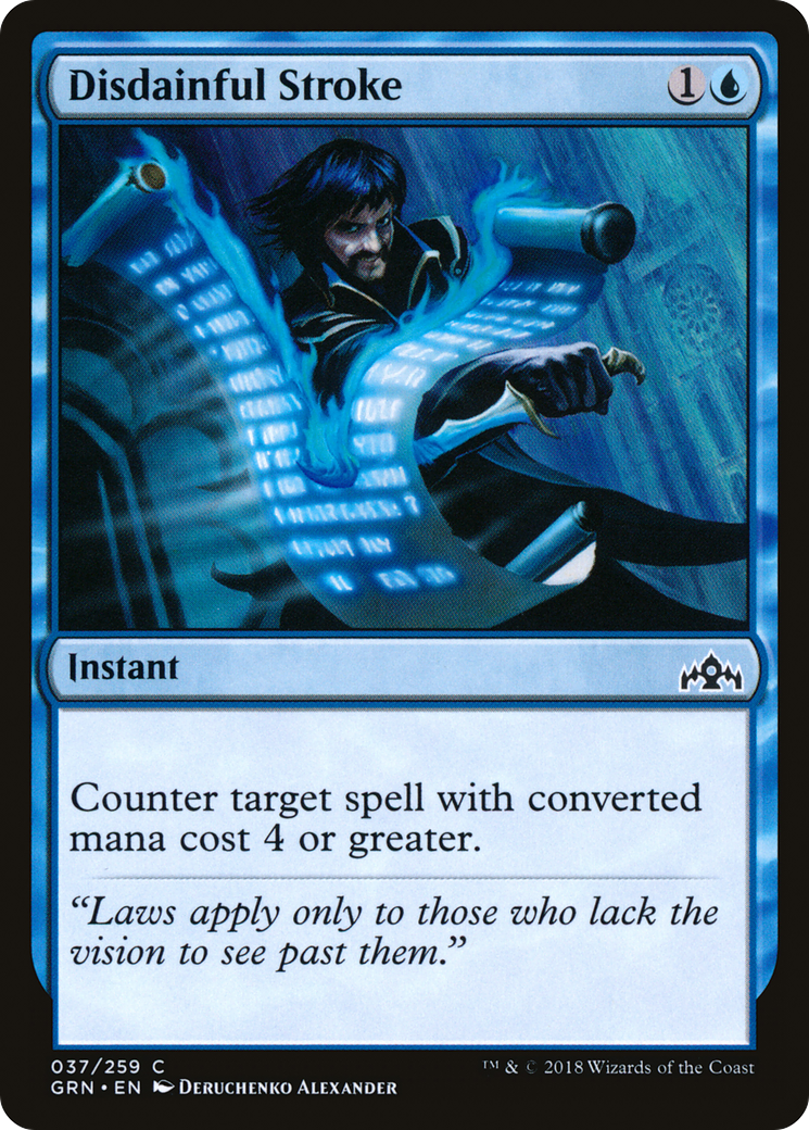 Disdainful Stroke (GRN-037) (Foil)