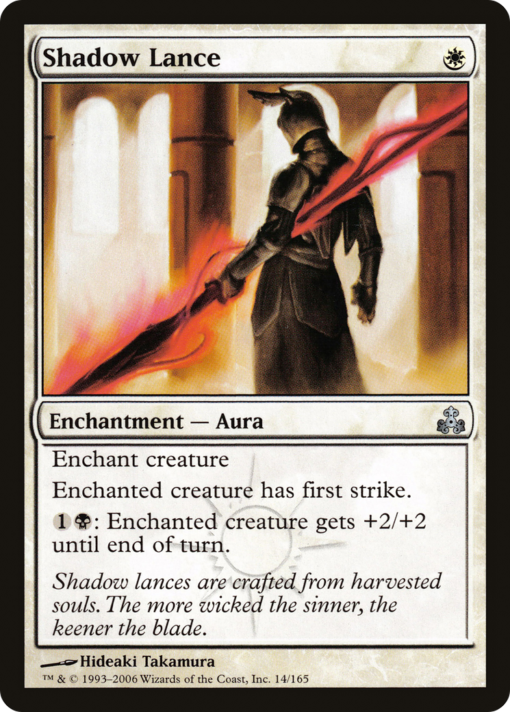 Shadow Lance (GPT-014)