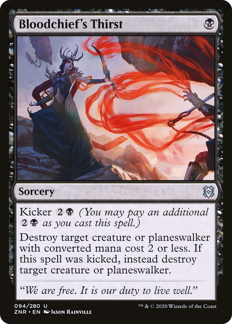 Bloodchief's Thirst (ZNR-094) (Foil)