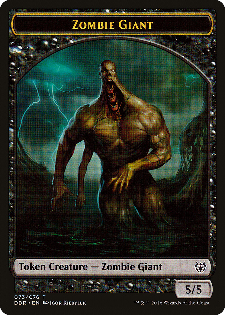 Zombie Giant (DDR-073)