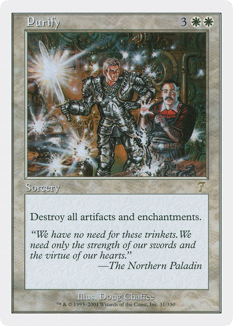 Purify (7ED-031)