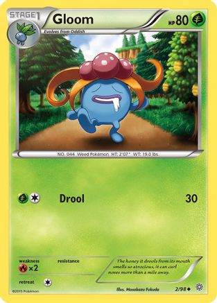 Gloom (AOR-002)