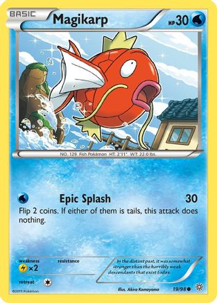 Magikarp (AOR-019)