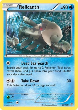 Relicanth (AOR-023)