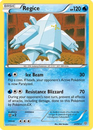 Regice (AOR-024)