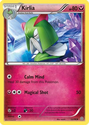 Kirlia (AOR-053)