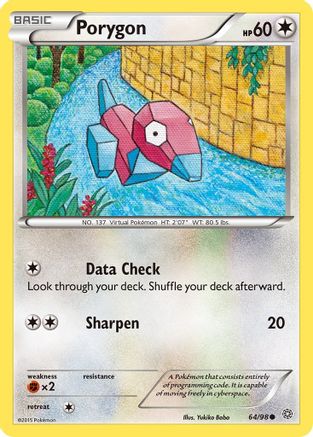 Porygon (AOR-064)
