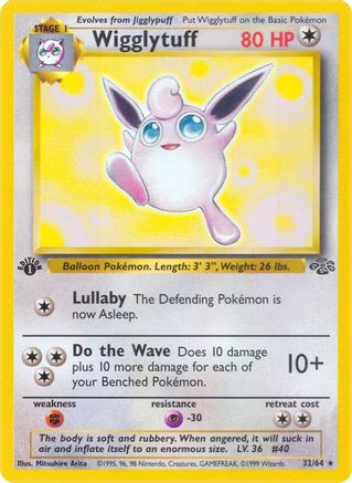 Wigglytuff (32) (JU-032) (1st Edition)