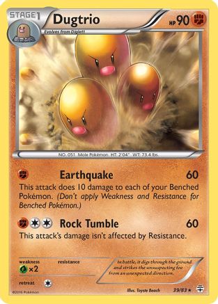 Dugtrio (GEN-039)