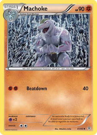 Machoke (GEN-041)