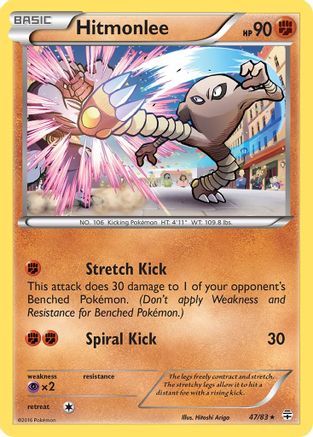 Hitmonlee (GEN-047)