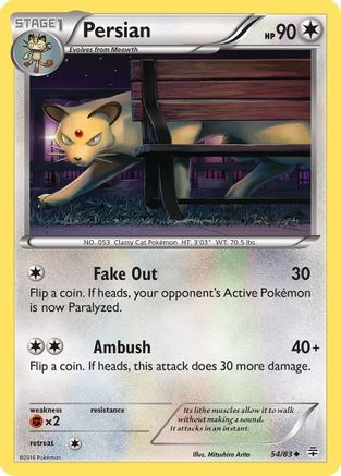 Persian (GEN-054)