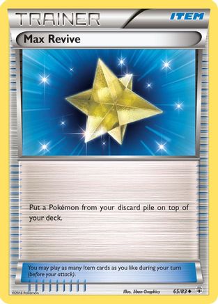 Max Revive (GEN-065)