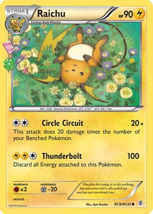 Raichu (GEN-RC9)