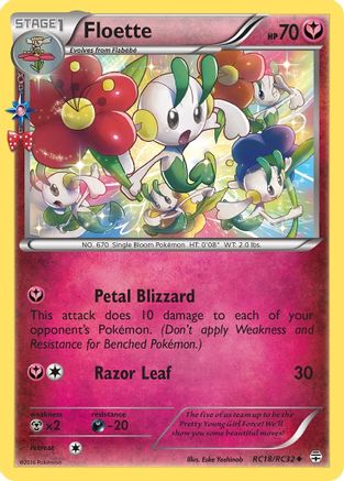 Floette (GEN-RC18) (Holofoil)