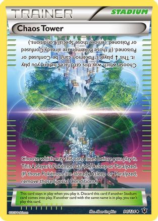 Chaos Tower (FCO-094) (Reverse Holofoil)