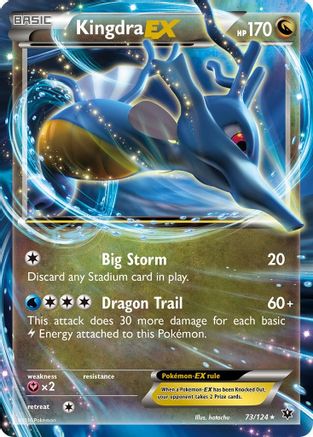 Kingdra EX (FCO-073) (Holofoil)