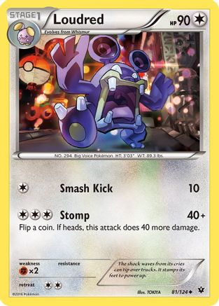 Loudred (FCO-081) (Reverse Holofoil)
