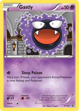 Gastly (PR-XY132) (Holofoil)