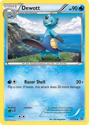 Dewott (STS-031)