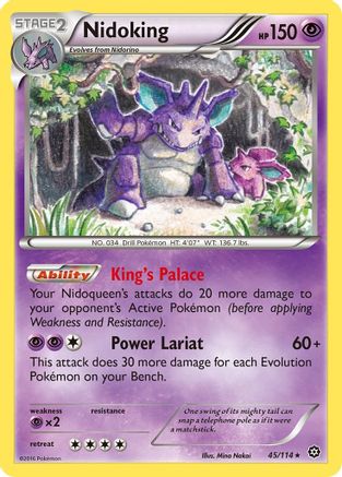Nidoking (STS-045)