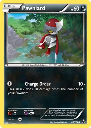 Pawniard (STS-063)