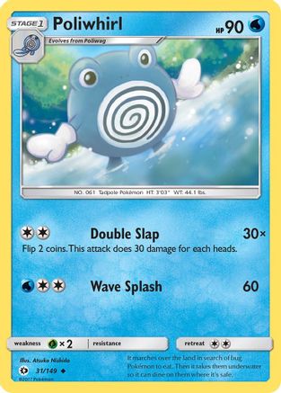 Poliwhirl (SUM-031)