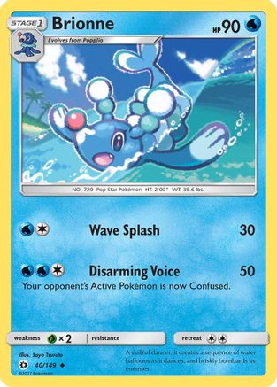 Brionne (SUM-040)
