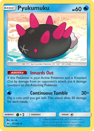 Pyukumuku (SUM-047)