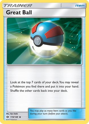 Great Ball (SUM-119)