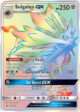 Solgaleo GX (Secret) (SUM-) (Holofoil)