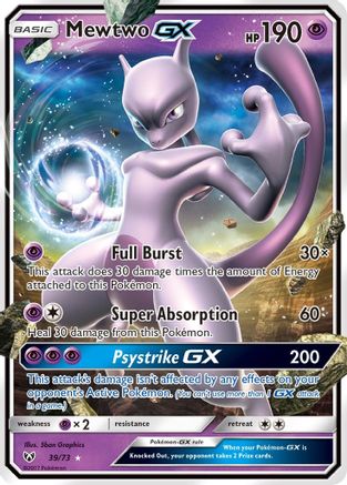 Mewtwo GX (SLG-039) (Holofoil)