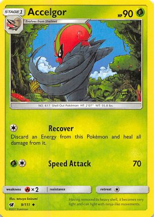 Accelgor (CIN-009)