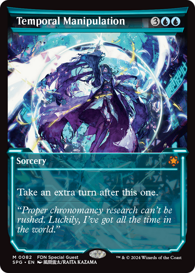 Temporal Manipulation (SPG-082) (Showcase) (Foil)