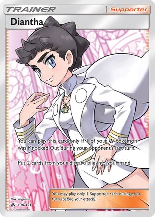 Diantha (Full Art) (FLI-130) (Holofoil)