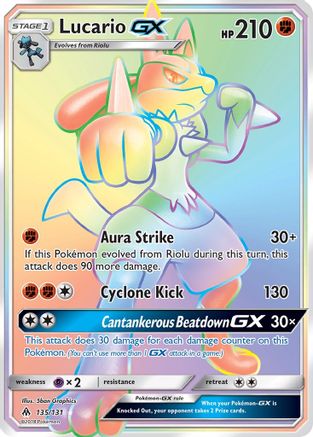 Lucario GX (Secret) (FLI-135) (Holofoil)
