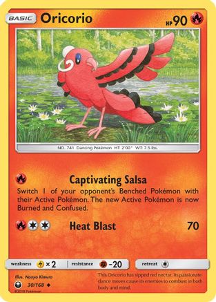 Oricorio (30) (CES-030)