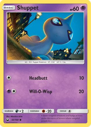 Shuppet (63) (CES-063)