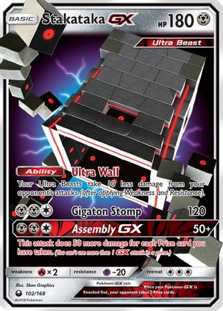 Stakataka GX (CES-102) (Holofoil)