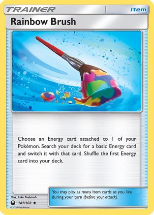 Rainbow Brush (CES-141)