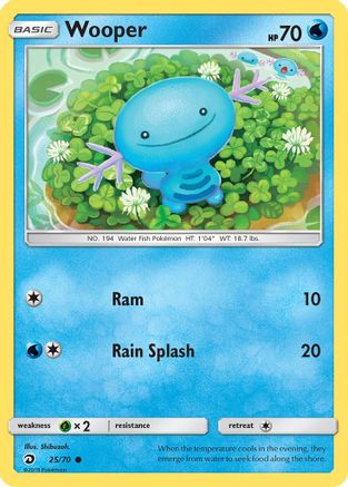 Wooper (DRM-025)