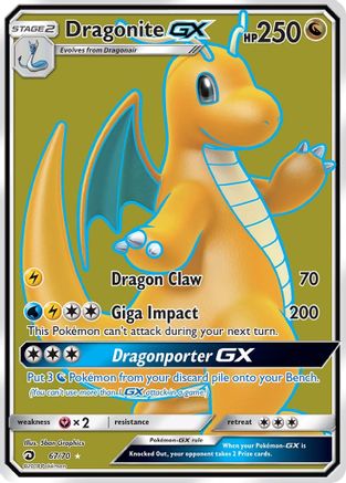 Dragonite GX (Full Art) (DRM-067) (Holofoil)