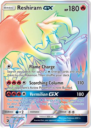 Reshiram GX (Secret) (DRM-071) (Holofoil)