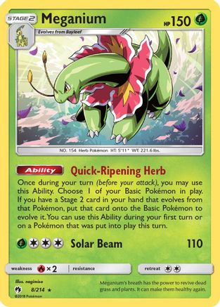 Meganium (LOT-008) (Holofoil)
