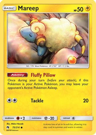 Mareep (75) (LOT-075)