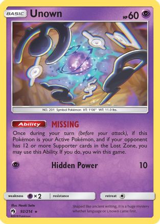 Unown (92) (LOT-092)