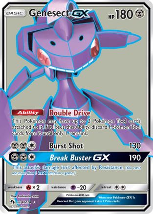 Genesect GX (Full Art) (LOT-204) (Holofoil)