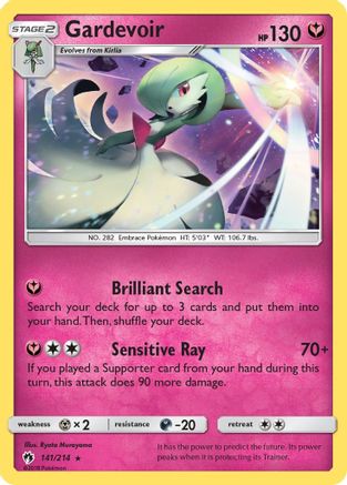 Gardevoir (LOT-141) (Holofoil)