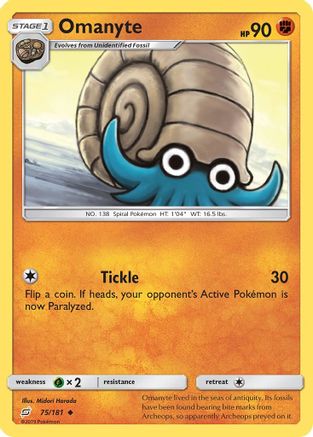 Omanyte (TEU-075) (Reverse Holofoil)
