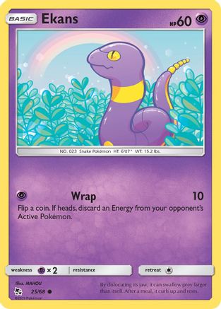 Ekans (25) (HIF-025)